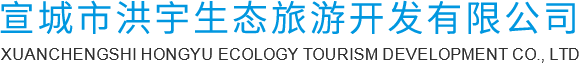 朝陽(yáng)重型機(jī)器